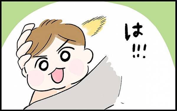 【＃59】 「なぜほっぺに指を…？」ママのお願いに幼い子どもがとった行動とは！？by chiiko（ぐっちゃんママ）