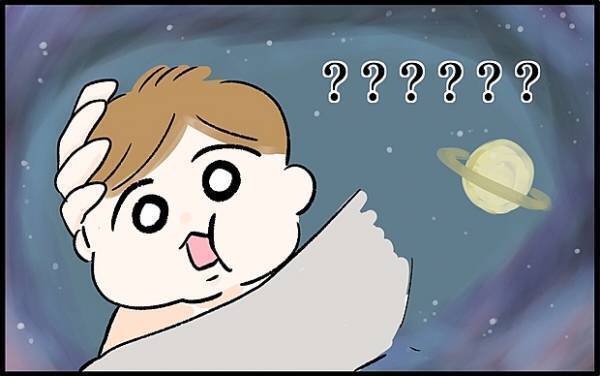 【＃59】 「なぜほっぺに指を…？」ママのお願いに幼い子どもがとった行動とは！？by chiiko（ぐっちゃんママ）