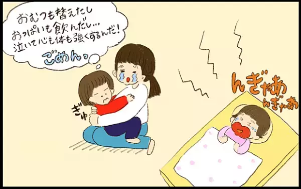 【#7】「ひとりでできるもん！」ぐんぐん成長していく1歳の妹に驚かされっぱなしの毎日 byおおもりなつみ