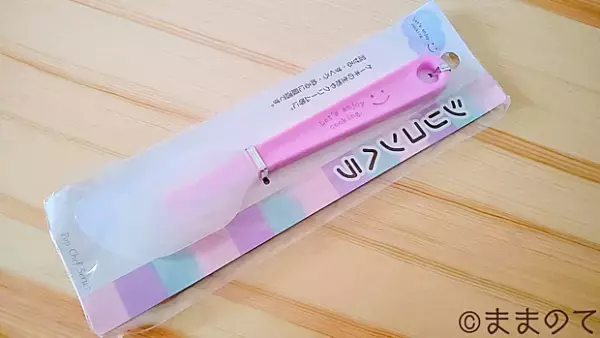 【セリア】シリコン素材おすすめキッチングッズ6選！お役立ち&便利アイテムを紹介