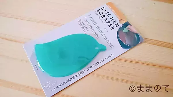 【セリア】シリコン素材おすすめキッチングッズ6選！お役立ち&便利アイテムを紹介