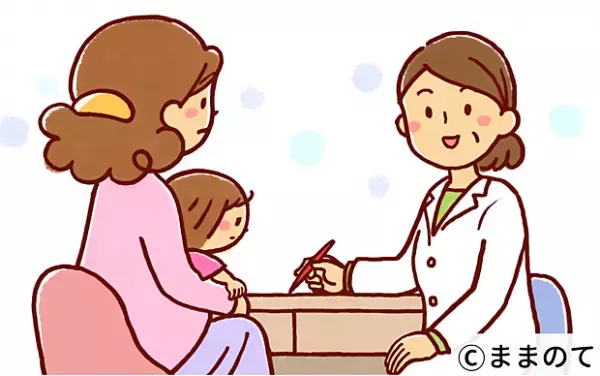 「後医は名医」ってホント？医師が初診で大切にしていること【パパ小児科医コラムvol.18】