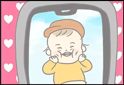 【＃58】「ナイスショット！」かわいい笑顔に大満足！「見せて」と言う息子の反応は…？ by つぶみ