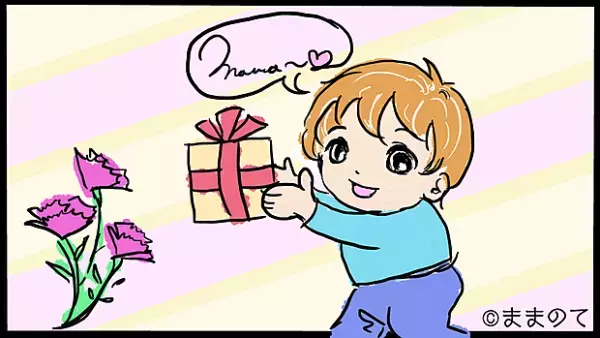 【2020】母の日特集！ギフト&プレゼントは？いつ祝う？おすすめの過ごし方やお祝いメッセージを紹介