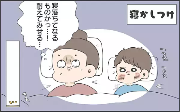 【#10】ワーママの一日スケジュールをご紹介！今日も朝からバタバタ！ byおかめ