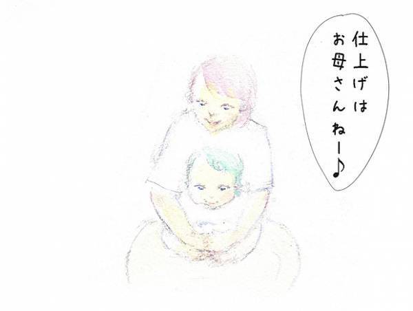 子どもの手を洗うときに、ふと感じたこと。 by yukko 【#忘れたくない瞬間vol.8】