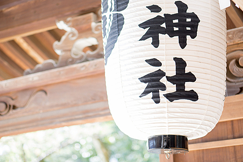 【体験談】戌の日に安産祈願をした？しなかった？腹帯を巻くタイミングも紹介