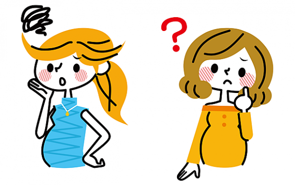 体験談 陣痛が始まってから病院までどうやって行った タクシーを使う 年6月5日 ウーマンエキサイト 2 3