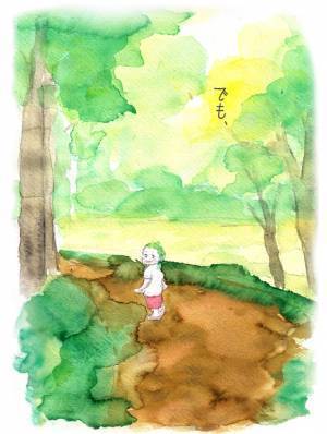 「君が甘えん坊なこと、忘れないからね」ママが心にきざんだ瞬間 by yukko 【#忘れたくない瞬間vol.9】