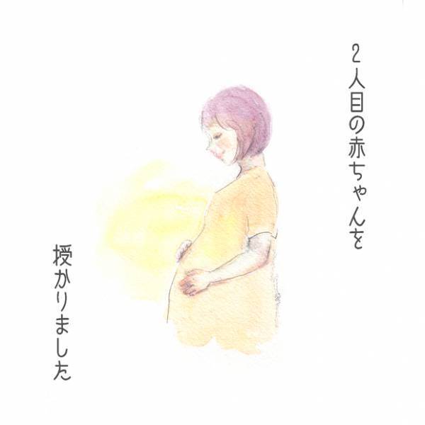 「君が甘えん坊なこと、忘れないからね」ママが心にきざんだ瞬間 by yukko 【#忘れたくない瞬間vol.9】