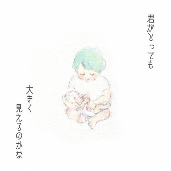 「君が甘えん坊なこと、忘れないからね」ママが心にきざんだ瞬間 by yukko 【#忘れたくない瞬間vol.9】