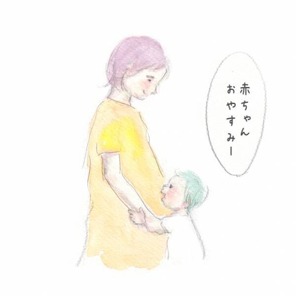「君が甘えん坊なこと、忘れないからね」ママが心にきざんだ瞬間 by yukko 【#忘れたくない瞬間vol.9】