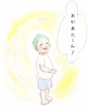 「君が甘えん坊なこと、忘れないからね」ママが心にきざんだ瞬間 by yukko 【#忘れたくない瞬間vol.9】