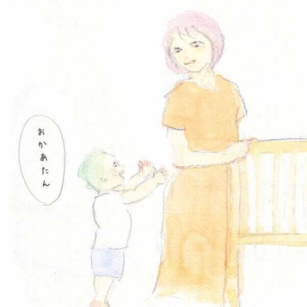 「君が甘えん坊なこと、忘れないからね」ママが心にきざんだ瞬間 by yukko 【#忘れたくない瞬間vol.9】