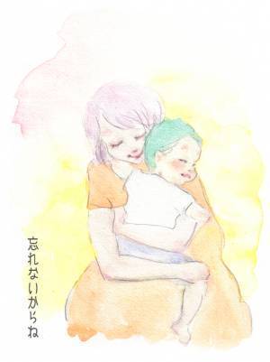 「君が甘えん坊なこと、忘れないからね」ママが心にきざんだ瞬間 by yukko 【#忘れたくない瞬間vol.9】