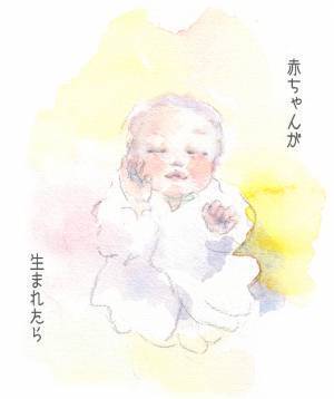 「君が甘えん坊なこと、忘れないからね」ママが心にきざんだ瞬間 by yukko 【#忘れたくない瞬間vol.9】