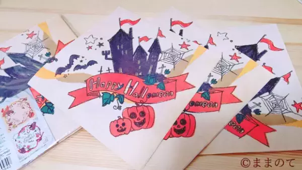 【2020】セリア（Seria）のハロウィンアイテム8選！パーティーにも活躍の実用グッズを紹介