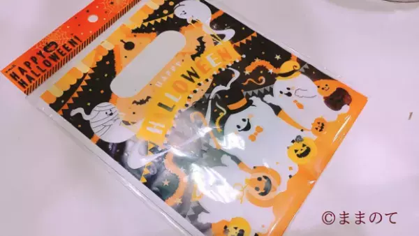【2020】セリア（Seria）のハロウィンアイテム8選！パーティーにも活躍の実用グッズを紹介
