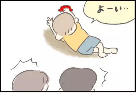 【＃74】イヤイヤ期が加速⁉二人目が生まれた上の子への両親のほっこりさせられる対応とは…？ byつぶみ