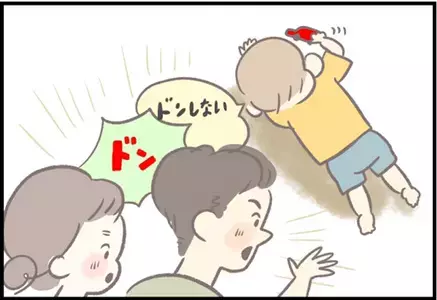 【＃74】イヤイヤ期が加速⁉二人目が生まれた上の子への両親のほっこりさせられる対応とは…？ byつぶみ