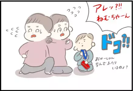 【＃86】「いつの間に⁉︎」寝返りが上手になった赤ちゃんのビックリさせられる行動とは？ byつぶみ