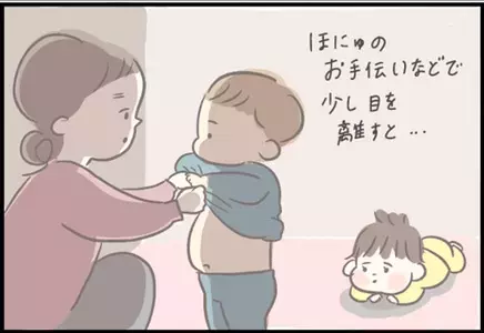 【＃86】「いつの間に⁉︎」寝返りが上手になった赤ちゃんのビックリさせられる行動とは？ byつぶみ