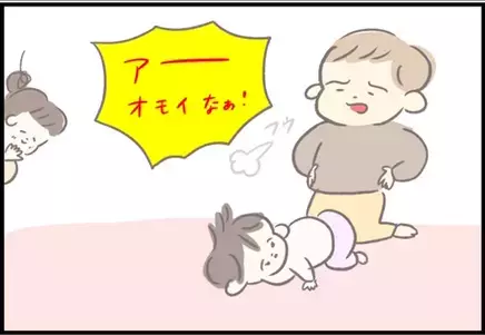 【＃94】ママは「キュン」が「キュンキュン」！幼い兄と妹の関わりとは？ byつぶみ