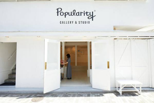 まるで映画のような感動を覚える絵画個展！ままのて連載中yukkoさんの初の個展訪問レポ