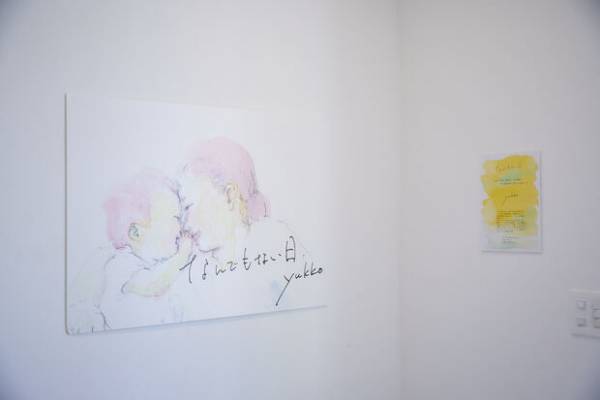 まるで映画のような感動を覚える絵画個展！ままのて連載中yukkoさんの初の個展訪問レポ