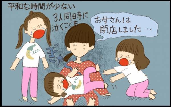 【#40】年子3姉妹だからできることも？我が家の「きょうだいあるある」を一挙公開 byおおもりなつみ
