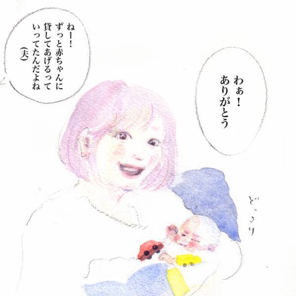 我が家に来た新しい命、ちょっとずつ家族になったその瞬間とは？ by yukko 【#忘れたくない瞬間vol.12】