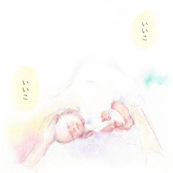 我が家に来た新しい命、ちょっとずつ家族になったその瞬間とは？ by yukko 【#忘れたくない瞬間vol.12】