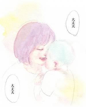 我が家に来た新しい命、ちょっとずつ家族になったその瞬間とは？ by yukko 【#忘れたくない瞬間vol.12】