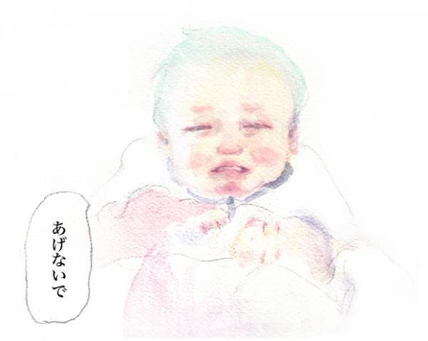 我が家に来た新しい命、ちょっとずつ家族になったその瞬間とは？ by yukko 【#忘れたくない瞬間vol.12】