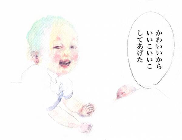 我が家に来た新しい命、ちょっとずつ家族になったその瞬間とは？ by yukko 【#忘れたくない瞬間vol.12】