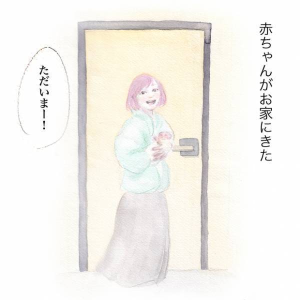 我が家に来た新しい命、ちょっとずつ家族になったその瞬間とは？ by yukko 【#忘れたくない瞬間vol.12】