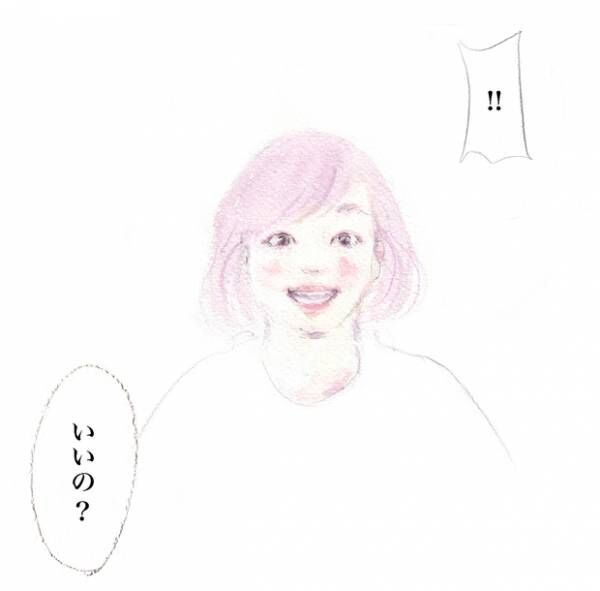 我が家に来た新しい命、ちょっとずつ家族になったその瞬間とは？ by yukko 【#忘れたくない瞬間vol.12】