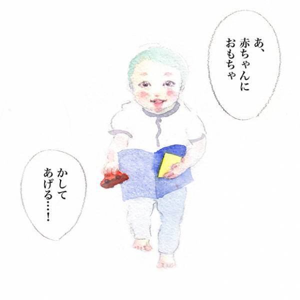 我が家に来た新しい命、ちょっとずつ家族になったその瞬間とは？ by yukko 【#忘れたくない瞬間vol.12】