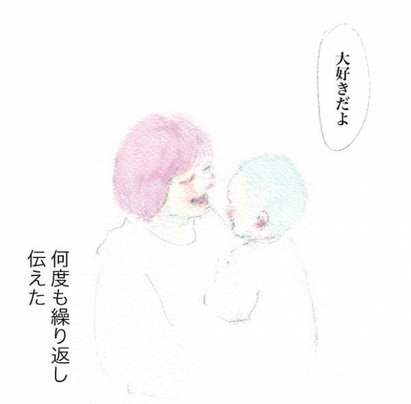 我が家に来た新しい命、ちょっとずつ家族になったその瞬間とは？ by yukko 【#忘れたくない瞬間vol.12】