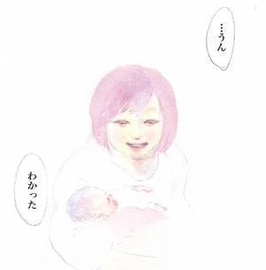 我が家に来た新しい命、ちょっとずつ家族になったその瞬間とは？ by yukko 【#忘れたくない瞬間vol.12】