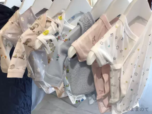 【2021秋冬ユニクロ】新生児&マタニティ｜ソフトフラッフィーがベビーに登場！着心地にこだわった新作ラインアップ