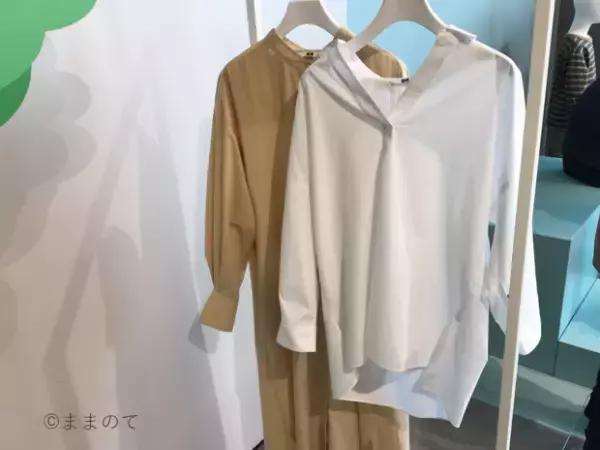 【2021秋冬ユニクロ】新生児&マタニティ｜ソフトフラッフィーがベビーに登場！着心地にこだわった新作ラインアップ