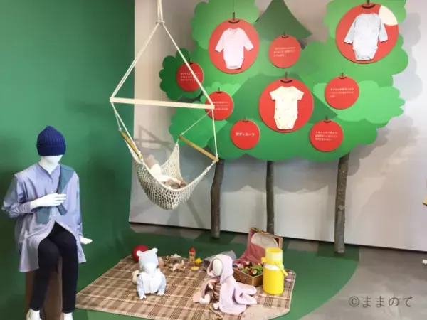 【2021秋冬ユニクロ】新生児&マタニティ｜ソフトフラッフィーがベビーに登場！着心地にこだわった新作ラインアップ