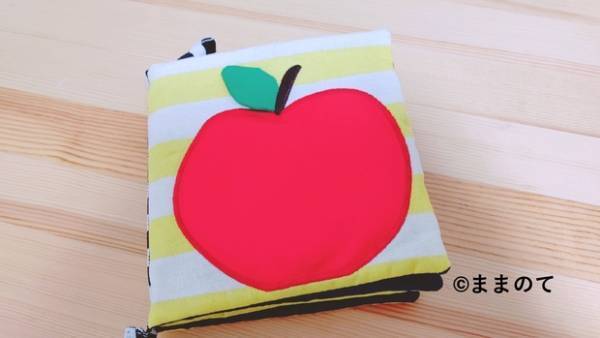 【IKEA・ベビーグッズ】おしゃれなデザインで、使いやすさもGood！おすすめのベビーグッズ8選