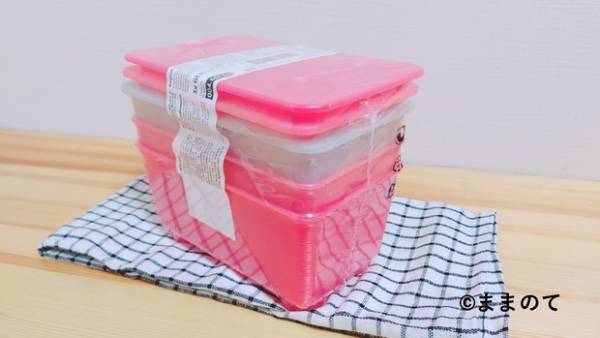 【IKEA・ベビーグッズ】おしゃれなデザインで、使いやすさもGood！おすすめのベビーグッズ8選