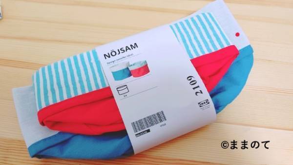 【IKEA・ベビーグッズ】おしゃれなデザインで、使いやすさもGood！おすすめのベビーグッズ8選