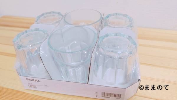 【IKEA・日用品】コスパがすごい！毎日を彩ってくれるマストバイな日用品5選