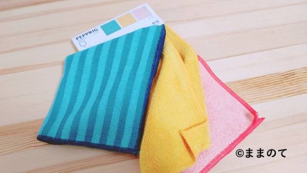 【IKEA・日用品】コスパがすごい！毎日を彩ってくれるマストバイな日用品5選