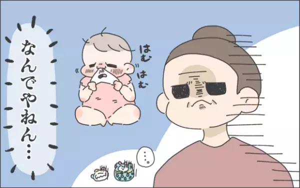 【#42】赤ちゃんのベストオブおもちゃは○○⁉︎二人目にようやく新しいおもちゃを購入したものの…  byおかめ