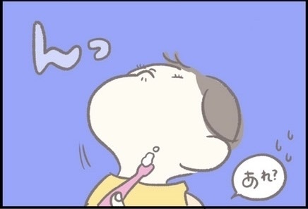 【＃112】それは突然やってくる…！ママたちがおそれる○○イヤイヤ期。 byつぶみ